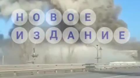 A video of a powerful explosion near the Antonovsky bridge in Kherson