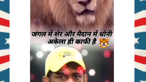 Csk