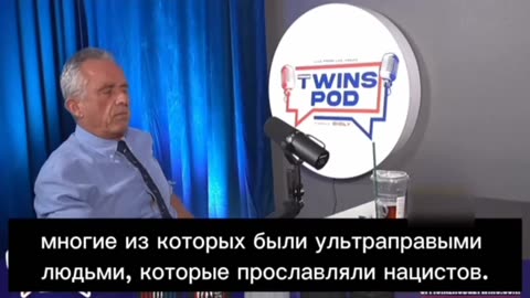 UKRAINE: Zelensky is a US puppet’ — RFK Jr.