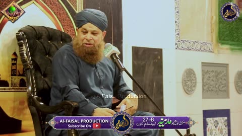 Owais Raza Qadri New 2023 - Kalam Alahazrat After 10 Year In Punjab Production IMAM SAHAB