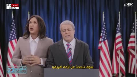 Saudi Arabia TV mocks Biden’s cognitive decline in ‘hilarious’ comedy skit