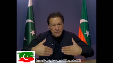 Imran khan 2023 new video