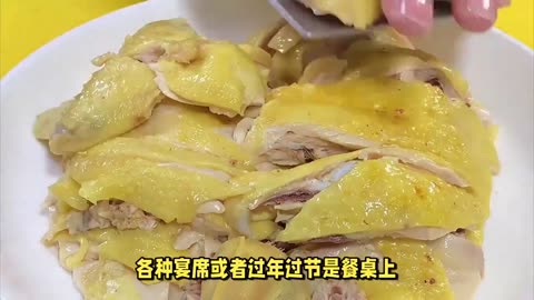 The cooking techniques of Zhanjiang white-cut chicken revealed Snacks talk about delicious food