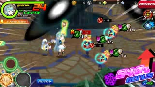 KHUx - Zone Stinger showcase