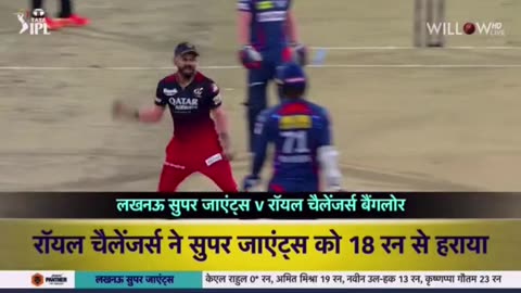 Fight Virat Kohli Vs Gautam Gambhir