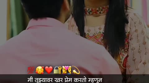 Best WhatsApp status Romantic video