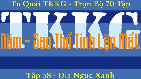 Tứ Quái TKKG ♦ Trọn Bộ 70 Tập ♦ Tập 58 - Địa Ngục Xanh ♦ Sách Nói ♦ Minh Nguyệt Đọc