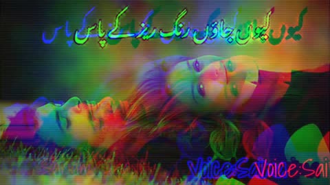 jab dheeme dheeme hasti ho💔sad poetry💘parizadpoetry💖parizad shayari🌹urdu shayari💖mohsin naqvi🌹famous