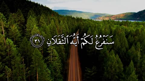 Mind Relaxing Surah Rehman Most Beautiful Recitation