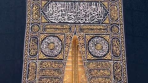 Kabah Sharif ♥️