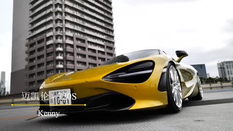 Super run McLaren 720s