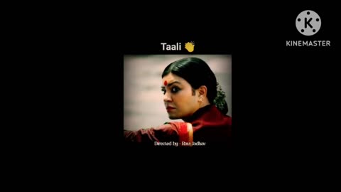 Taali New webseries