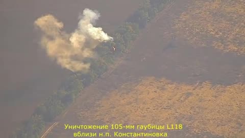 🇷🇺 Ukraine Russia War | Counterbattery Fire Destroys AFU Howitzers | Ilinka Area | RCF