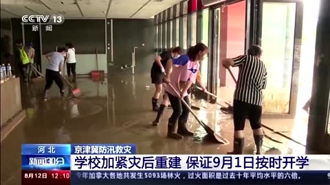 Floods, mudslides kill two in northwestern China