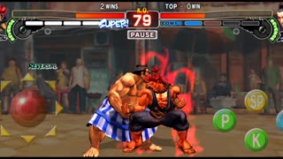 Akuma survival mode