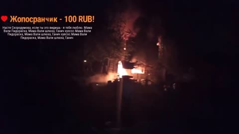 Streamers from Russia burned down a house for 11,000$