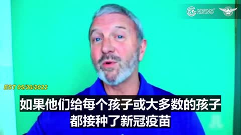 DrPaulThomas：接種新冠疫苗有 #非常高的可能性導致不孕：如果大多數孩子打了疫苗，那可能是人類的末日。