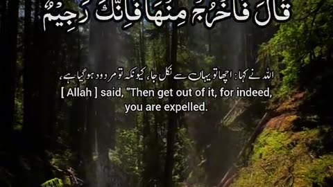 QuranRecitation #SpiritualJourney"