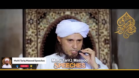 Duniya Ki Mohabbat Lekar Na Marna | Mufti Tariq Masood Speeches 🕋