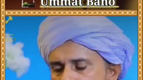 Qurbani ka janwar eid se kitne din pahle Lana Afzal hai-By Mufti Tariq Masood....