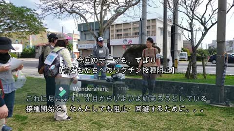 2/27のデモ動画 沖縄2nd