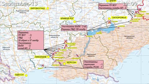 🇷🇺 September 13, 2022,The Special Military Operation in Ukraine Briefing by Russian Defense Ministry