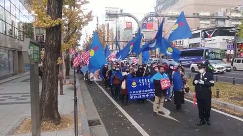 Election 2020: People in Japan demonstrating for Donald Trump