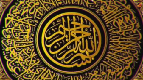 Uncovering the Insane Power of Allah_ What You Didn_t Know