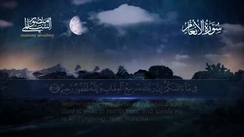 Mansour Al-Salmi _ Surah al-An`am