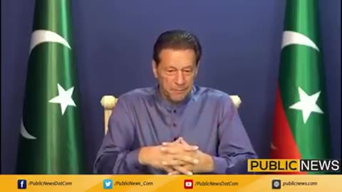 عمران خان کا رات گئے اچانک اہم پیغام #PublicNews #ImranKhan #PTI #ZamanPark