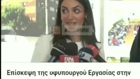 ΜΙΧΑΗΛΙΔΟΥ ΚΙΒΩΤΟΣ