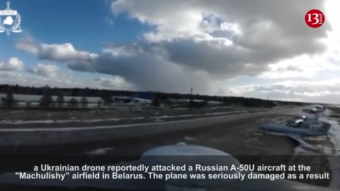 Ukrainian spy drone flying over airfield in Belarus where Russian planes are stationed - images