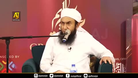 Allah Ka Apne Bande Ke Liye Intezar _ Molana Tariq Jameel Latest Bayan