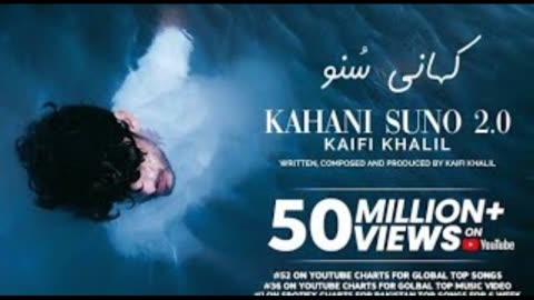 Kaifi Khalil - Kahani Suno 2.0 [Official Music Video]