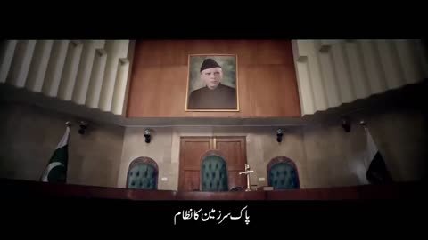 Pakistan National Anthem with Urdu lyrics 14 August Celebration