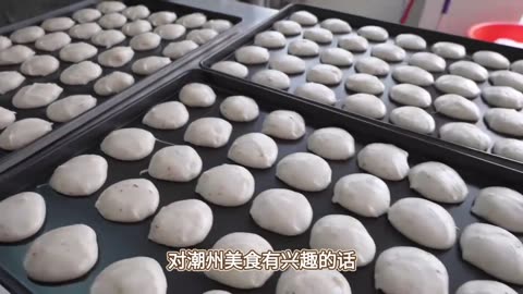 Chaozhou rice cake