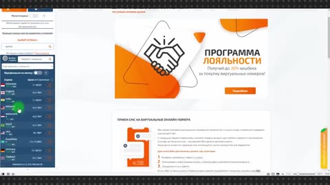 ChatGPT_ как работать с нейросетью и как зарегистрироваться в ChatGPT из России