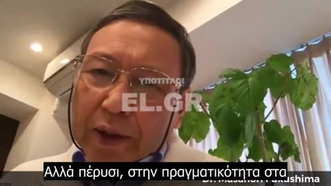 Ο Dr. Masanori Fukushima για τις παρενέργειες των εμβολίων και την κυβερνητική συγκάλυψη