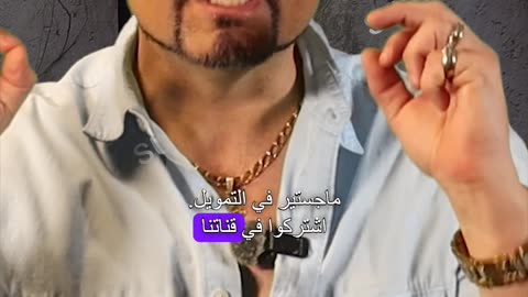 حركات اليد الإيطالية! هذا يعني "هكذا"