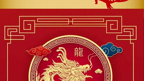 Happy New Year of the Dragon