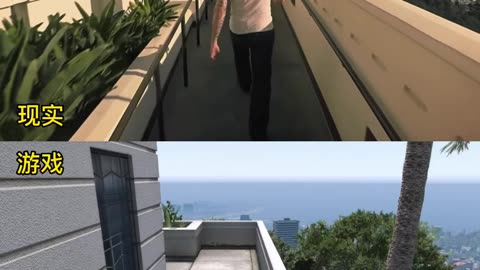 Gta5 Game Play end Reyal man