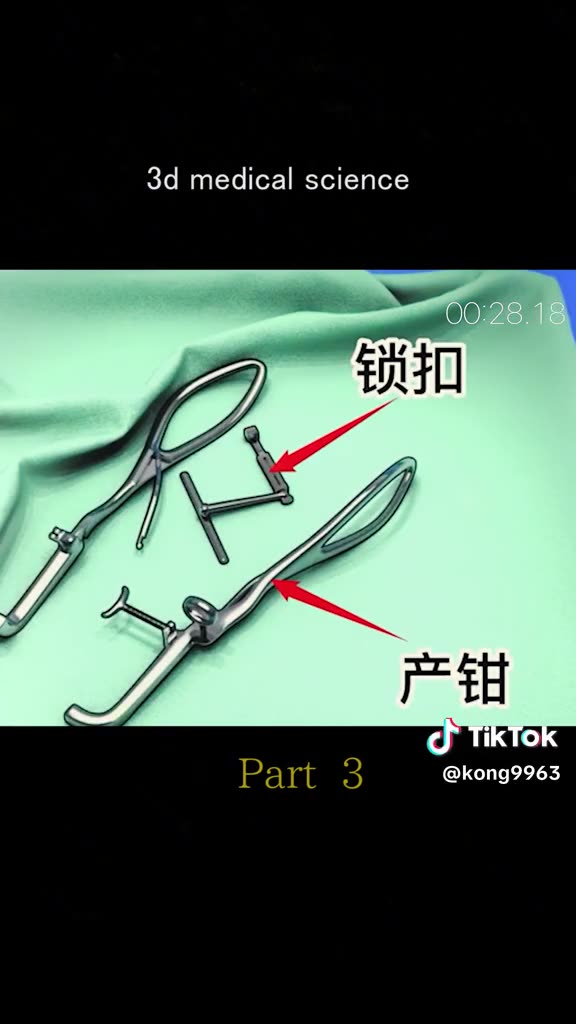 WOW!!AMAZING ANIMATED SURGICAL BABY DELIVERY