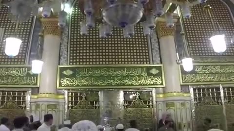 pilgrimage to the Prophet's tomb (Rasulullah SAW)