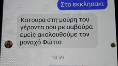 ΕΡΧΕΤΑΙ Η ΣΥΝΤΡΙΒΗ ΣΑΣ ΣΤΙΣ 10 ΣΕΠΤΕΜΒΡΙΟΥ !!!!!