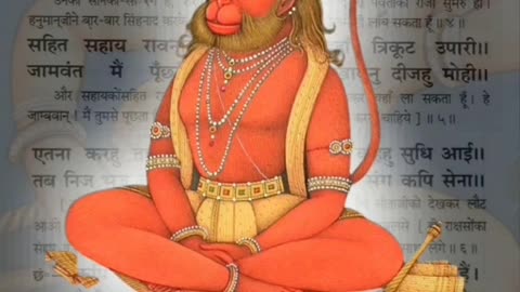 Jay Bajrangbali