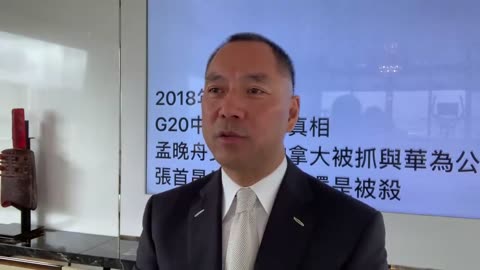 2018年12月9日：王恩哥亲口告诉我说：“张首晟是‘千人计划’的我们共同的创造人，是我们这个国家、党的脊梁”（451）