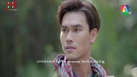 ២រឿង វេទមន្តបញ្ជាមេយ ភាគ២