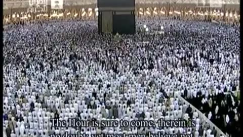 Taraweeh 2012 Makkah Night 23 Sheikh Maher Mueaqly Last 10 Rakah part 1 2