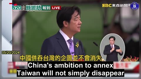 Taiwan’s New President Lai Ching-Te Talks About Relations With China