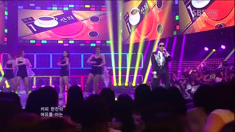 PSY_0729_SBS Inkigayo_GANGNAM STYLE (강남스타일)